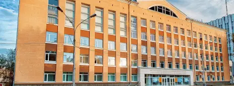 Коми республиканская академия государственной службы и управления
