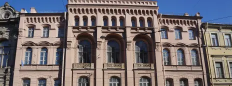 Университет прокуратуры РФ — филиал в г. Санкт-Петербург