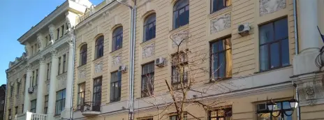 Московский технический университет связи и информатики — филиал в г. Ростов-на-Дону