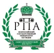 Санкт-Петербургский институт (филиал) ВГУЮ (РПА Минюста России)