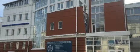 Иркутский институт (филиал) ВГУЮ (РПА Минюста России)