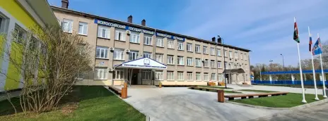 Калужский институт (филиал) ВГУЮ (РПА Минюста России)