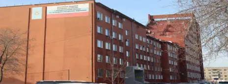 Российская академия народного хозяйства и государственной службы при Президенте РФ — филиал в г. Пермь
