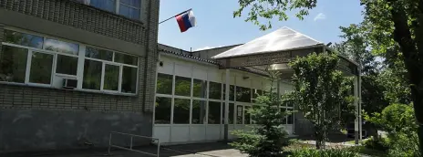 Российская академия народного хозяйства и государственной службы при Президенте РФ — филиал в г. Курган