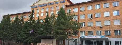 Сибирский юридический институт МВД РФ