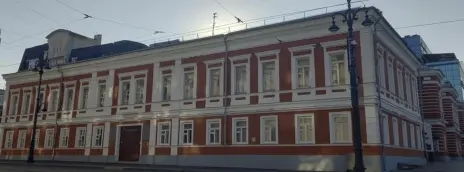 Российская академия живописи, ваяния и зодчества И. Глазунова — филиал в г. Пермь