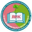 Липецкий институт кооперации (филиал) «БУКЭП»