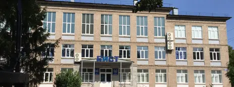 Академия труда и социальных отношений — филиал в г. Уфа