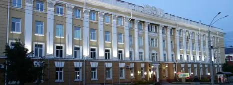 Алтайский государственный медицинский университет