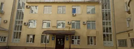 Академия труда и социальных отношений — филиал в г. Ярославль