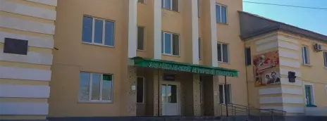 Иркутский государственный аграрный университет им. А.А. Ежевского — филиал в г. Чита