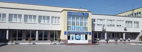 Белгородский государственный национальный исследовательский университет — филиал в г. Старый Оскол