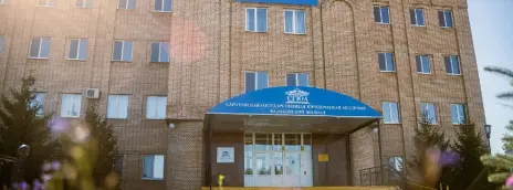 Балаковский филиал СГЮА