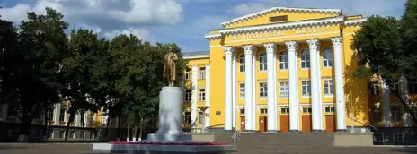 Воронежский государственный технический университет