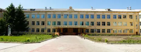 Амурский институт железнодорожного транспорта — филиал ДВГУПС в г. Свободном