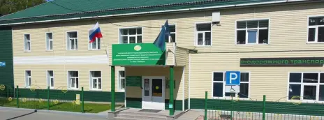 Дальневосточный государственный университет путей сообщения — филиал в г. Южно-Сахалинск