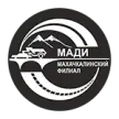 Московский автомобильно-дорожный государственный технический университет — филиал в г. Махачкала