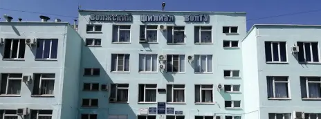 Волгоградский государственный университет — филиал в г. Волжский