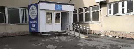 Институт технологий Донского государственного технического университета — филиал в г. Волгодонск