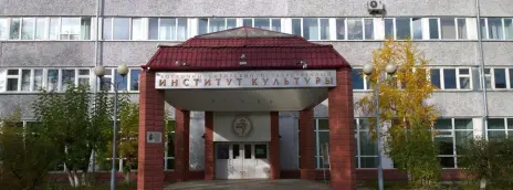 Восточно-Сибирский государственный институт культуры