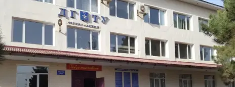 Дагестанский государственный технический университет — филиал в г. Дербент