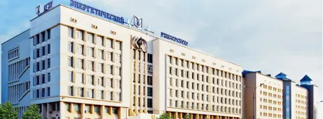 Казанский государственный энергетический университет