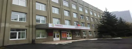 Российская академия народного хозяйства и государственной службы при Президенте РФ — филиал в г. Орел