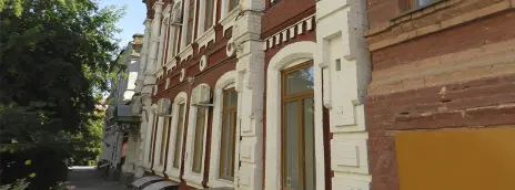 Российский экономический университет им. Г.В. Плеханова — филиал в г. Волгоград