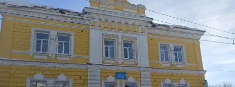 Оренбургский филиал РЭУ им. Г.В. Плеханова