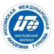 Московский филиал РМАТ