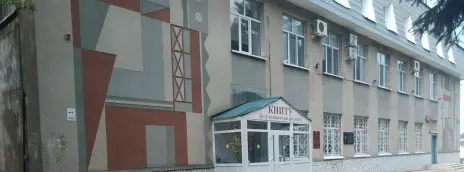 Казанский национальный исследовательский технологический университет — филиал в г. Бугульма