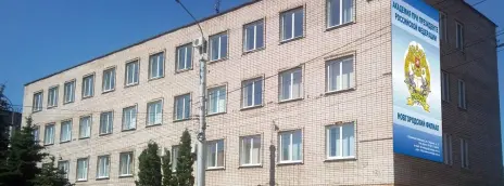 Российская академия народного хозяйства и государственной службы при Президенте РФ — филиал в г. Великий Новгород