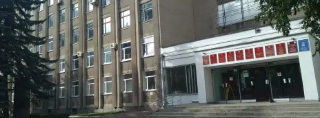 Российская академия народного хозяйства и государственной службы при Президенте РФ — филиал в г. Тверь