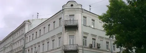 Институт стран Востока