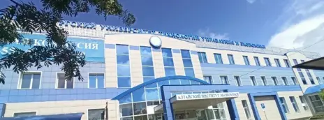 Алтайский институт экономики СПбУТУиЭ