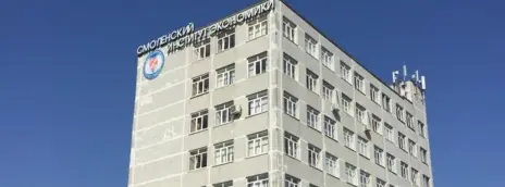 Смоленский институт экономики «СПбУТУиЭ»
