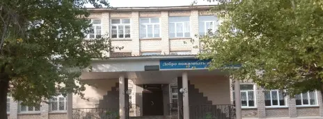 Волжский институт экономики, педагогики и права