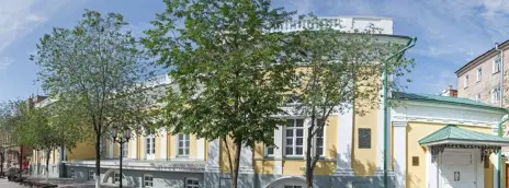 Оренбургский государственный институт искусств им. Л. и М. Ростроповичей
