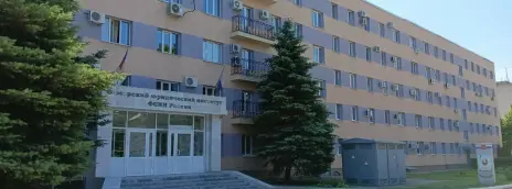 Самарский юридический институт ФСИН РФ