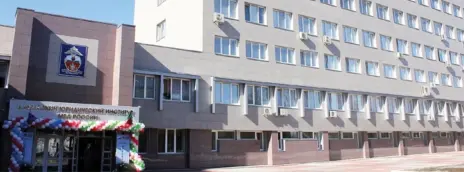 Казанский юридический институт МВД РФ
