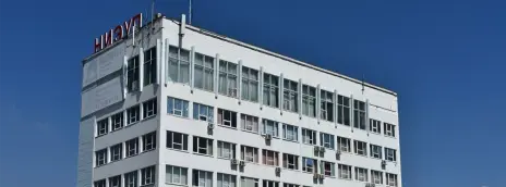 Невинномысский институт экономики, управления и права