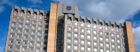 Институт ФСБ РФ
