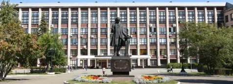 Алтайский государственный технический университет им. И.И. Ползунова