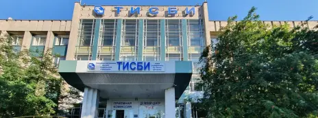 Университет управления «ТИСБИ» — филиал в г. Набережные Челны