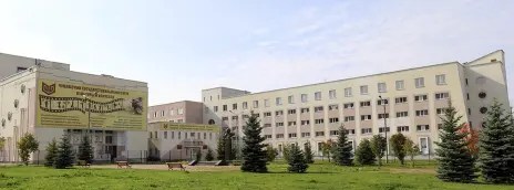 Чувашский государственный институт культуры и искусств