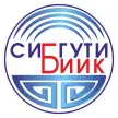 Сибирский государственный университет телекоммуникаций и информатики — филиал в г. Улан-Удэ