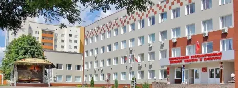 Белгородский государственный институт культуры и искусств