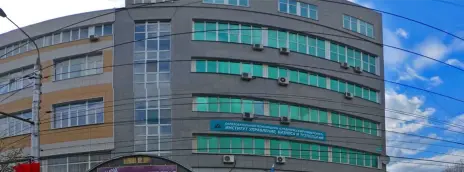 Институт управления, бизнеса и технологий