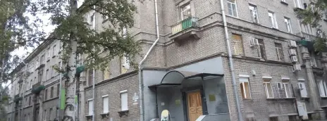 Национальный открытый институт