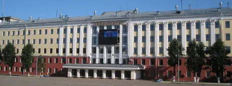 Вятский государственный университет